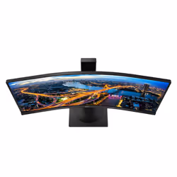 Philips B Line 345B1C/00 computer monitor 86.4 cm (34") 3440 x 1440 pixels Quad HD LCD Black - Additional view 6