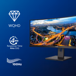 Philips B Line 346B1C/00 computer monitor 86.4 cm (34") 3440 x 1440 pixels Quad HD LCD Black - Additional view 4