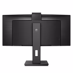 Philips P Line 346P1CRH/00 LED display 86.4 cm (34") 3440 x 1440 pixels UltraWide Quad HD Black - Additional view 4