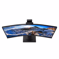 Philips P Line 346P1CRH/00 LED display 86.4 cm (34") 3440 x 1440 pixels UltraWide Quad HD Black - Additional view 6