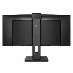 Philips P Line 346P1CRH/00 LED display 86.4 cm (34") 3440 x 1440 pixels UltraWide Quad HD Black - Additional view 8