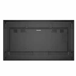 Philips 75BDL4511D/00 Signage Display Digital A-board 190.5 cm (75") 500 cd/m² 4K Ultra HD Black 24/7 - Additional view 5