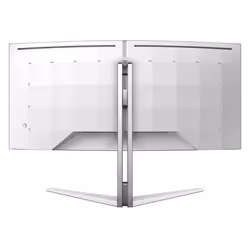 Philips 34M2C7600MV/00 LED display 86.4 cm (34") 3440 x 1440 pixels Wide Quad HD LCD White - Additional view 7