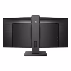 Philips 5000 series 34B1U5600CH/00 LED display 86.4 cm (34") 3440 x 1440 pixels Wide Quad HD LCD Black - Additional view 4