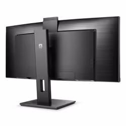 Philips 5000 series 34B1U5600CH/00 LED display 86.4 cm (34") 3440 x 1440 pixels Wide Quad HD LCD Black - Additional view 5