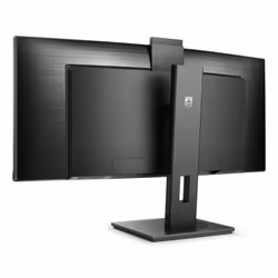 Philips 5000 series 34B1U5600CH/00 LED display 86.4 cm (34") 3440 x 1440 pixels Wide Quad HD LCD Black - Additional view 6