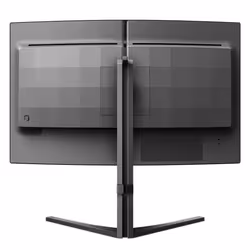 Philips 27M2C5500W/00 LED display 68.6 cm (27") 2560 x 1440 pixels Quad HD LCD Black - Additional view 6
