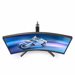 Philips 27M2C5500W/00 LED display 68.6 cm (27") 2560 x 1440 pixels Quad HD LCD Black - Additional view 7