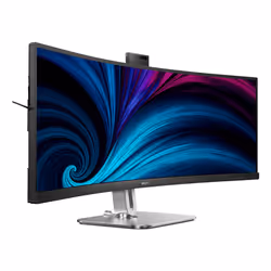 Philips 5000 series 49B2U5900CH/00 LED display 124 cm (48.8") 5120 x 1440 pixels Dual QHD LCD Black - Additional view 6