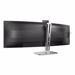 Philips 5000 series 49B2U5900CH/00 LED display 124 cm (48.8") 5120 x 1440 pixels Dual QHD LCD Black - Additional view 8