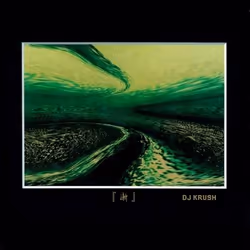 Music On Vinyl Dj Krush - Zen, Vinyl, Vinyl, Dj Krush, Physical media, 25/11/2010, Side A 1. Song 1 2. Zen Approach Featuring ...