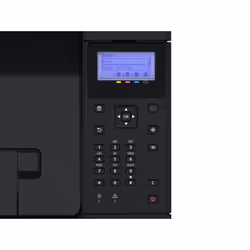Canon i-SENSYS LBP673dw II - Additional view 5