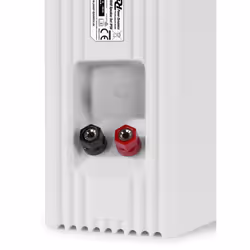 Power Dynamics BGO40W 2-way White Wired 10 W