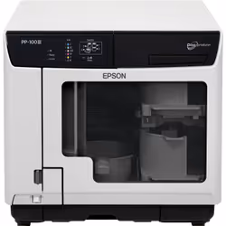 Epson Discproducer™ PP-100III
