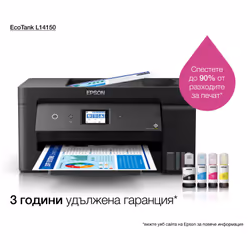 Epson EcoTank L14150 Inkjet 4800 x 1200 DPI 38 ppm Wi-Fi - Additional view 6
