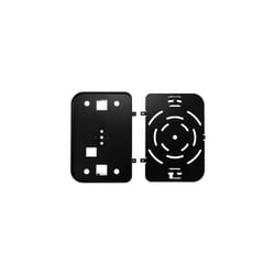 Atlona AT-HDVS-CAM-CMNT mounting kit Black