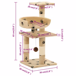 vidaXL Cat Tree with Sisal Scratching Posts 65cm Paw Prints Beige Play Tower - Additional view 5