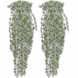 vidaXL 2x Artificial Ivy Bush 90cm Variegated Party Fake Hanging Decoration