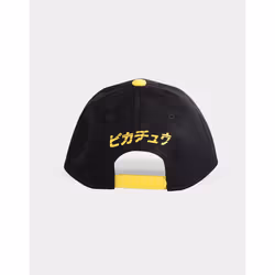 Pokémon Olympics Head cap