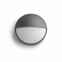 Philips myGarden Capricorn Wall Light 5.5W