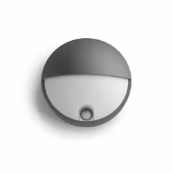 Philips myGarden Capricorn Wall Light 5.5W