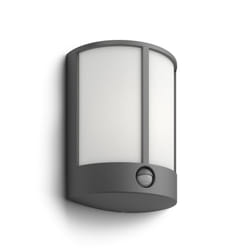 Philips myGarden Stock Wall Light 5.5W