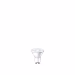 Philips 8718696829936, 4.7 W, 50 W, GU10, 380 lm, 15000 h, Warm white