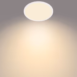 Philips Functional Super Slim Ceiling Light 18 W
