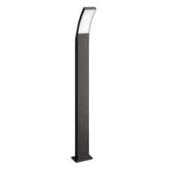 Philips Splay Post Light 12W