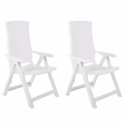 VidaXL 48760, Terrace, Plastic, White, 50 cm, 45 cm