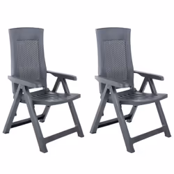 VidaXL 48761, Terrace, Plastic, Anthracite, 50 cm, 45 cm