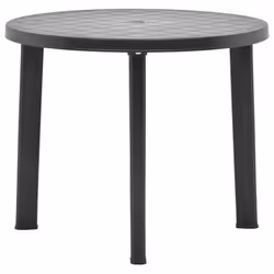 VidaXL 48807, Anthracite, 89 cm, 720 mm