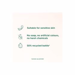 3x Simple Kind to Skin Refreshing Bath Soak Cucumber Extract Sensitive Skin, 1L - Additional view 4