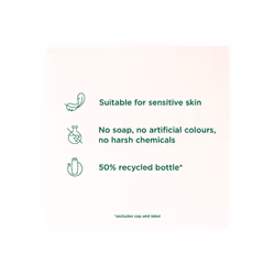 3x Simple Kind to Skin Nourishing Bath Soak w/ Chamomile Oil Sensitive Skin, 1L - Additional view 4