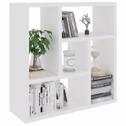 vidaXL Wall Shelf White Engineered Wood Floating Wall Storage Display Unit