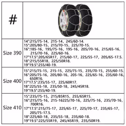 vidaXL 2x Car Tyre Snow Chains 16 mm SUV Car Maintenance Winter Multi Sizes - 460