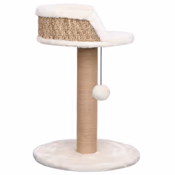 vidaXL Cat Tree with Scratching Post 49 cm Seagrass Cat Furniture Pet Supply
