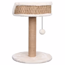 vidaXL Cat Tree with Scratching Post 49 cm Seagrass Cat Furniture Pet Supply - Additional view 4