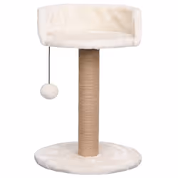 vidaXL Cat Tree with Scratching Post 49 cm Seagrass Cat Furniture Pet Supply - Additional view 9