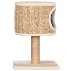vidaXL Cat Tree with Condo and Scratching Post 52 cm Seagrass Cat Furniture