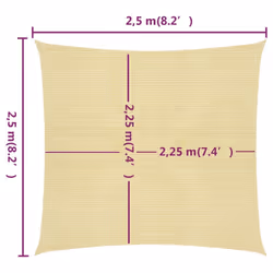 vidaXL Sunshade Sail 160 g/mÂ² HDPE Patio Sunscreen Outdoor Canopy Party Tent - beige, 2.5 x 2.5 m - Additional view 5