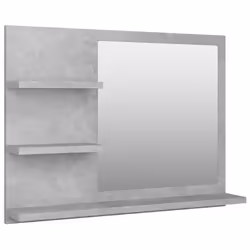 VidaXL 805010, Grey, 1 pc(s)