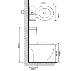 vidaXL WC Ceramic Toilet Bathroom Round Toilet Bottom Water Flow White Unit - Additional view 7
