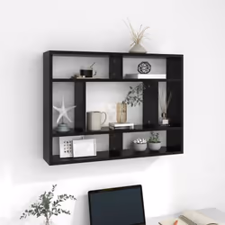 vidaXL Wall Shelf Black Engineered Wood Hanging Wall Display Shelf Cabinet Set