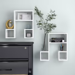 vidaXL 2x Wall Shelf High Gloss White Engineered Wood Indoor Hanging Shelf