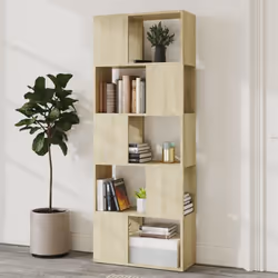 vidaXL Book Cabinet Room Divider Sonoma Oak Book Rack Bookcase Side Cabinet