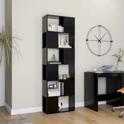 vidaXL Book Cabinet Room Divider Privacy Screen Organiser Bookcase Highboard - black