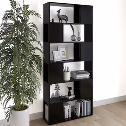 VidaXL 809153 living room bookcase
