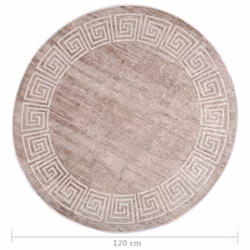 vidaXL Rug Washable 120 cm Beige Anti Slip Living Room Carpet Floor Mat Rug - Additional view 4