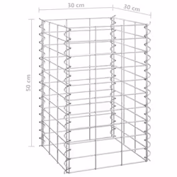 vidaXL 3x Gabion Raised Beds Iron Garden Patio Gabion Basket Planter Wall - Additional view 5